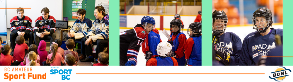 BCHL Fundraising Page Header
